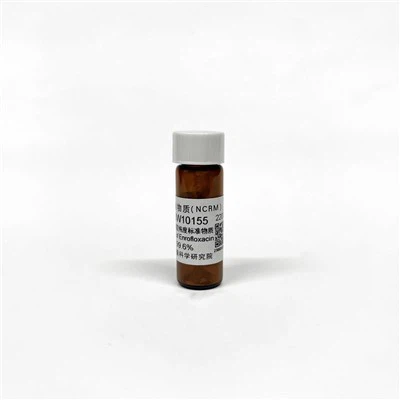 Enrofloksacin
