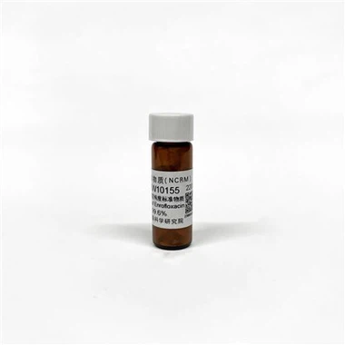 Enrofloksacin