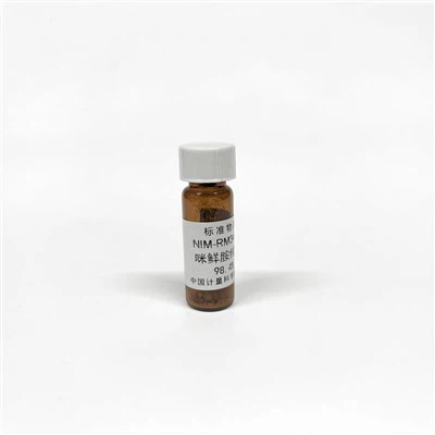 Prochloraz